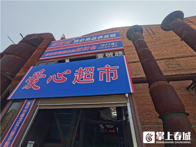 成都臨期食品批發(fā)倉(cāng)庫(kù)招聘，四川臨期食品倉(cāng)庫(kù)？