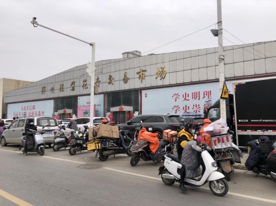 批發(fā)玫瑰花多少錢一支，批發(fā)玫瑰花多少錢一支濟南？