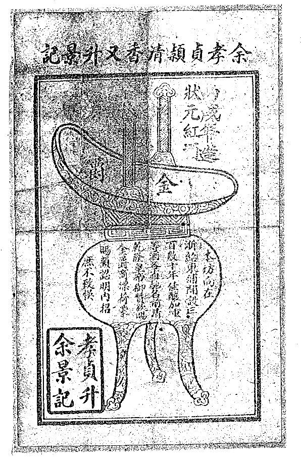 一斤裝酒壇子批發(fā)，20斤酒壇廠家？