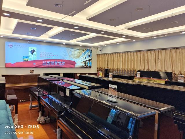 臨沂電鋼琴批發(fā)市場在哪，臨沂電鋼琴批發(fā)市場地址？