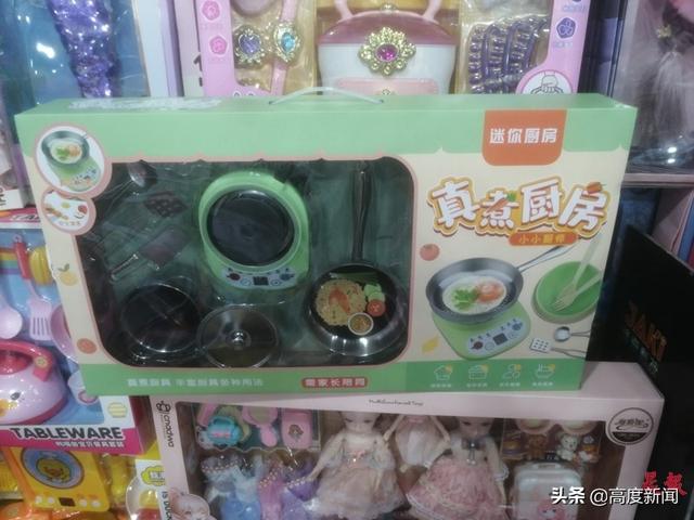 兒童玩具批發(fā)網(wǎng)站大全最便宜賣，兒童玩具批發(fā)網(wǎng)站大全最便宜賣挖掘機(jī)？