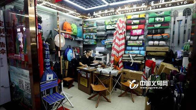 廣州戶外用品批發(fā)市場(chǎng)在哪里，北京戶外用品批發(fā)市場(chǎng)在哪里？