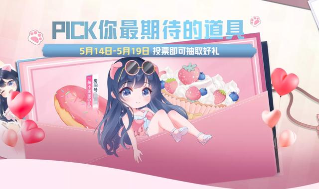 和平精英小號網(wǎng)低價小號，和平精英小號批發(fā)平臺？