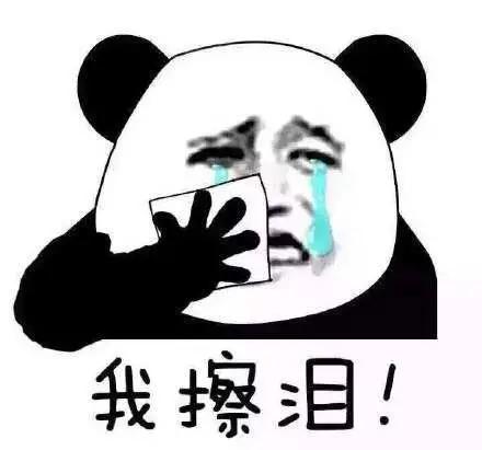 肥料網(wǎng)購(gòu)批發(fā)平臺(tái)(南寧)，南寧哪里有肥料批發(fā)？