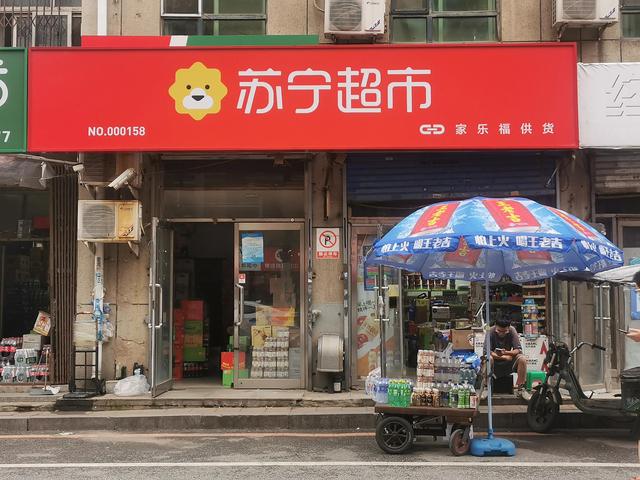北京飲料批發(fā)一手貨源市場，上海飲料批發(fā)一手貨源市場？