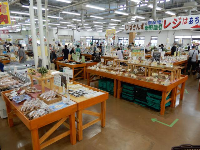 日本產(chǎn)品網(wǎng)站，日本進(jìn)口日用品批發(fā)網(wǎng)站？