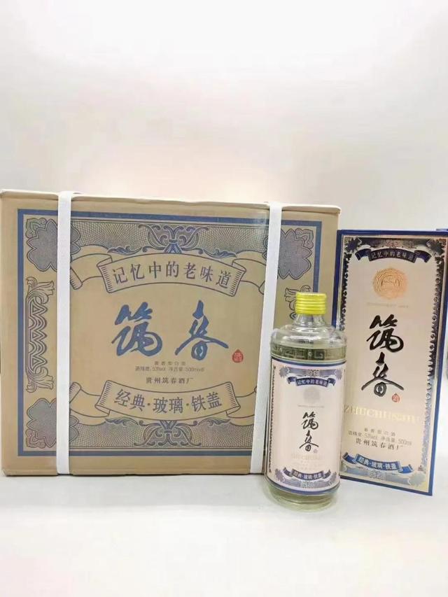 批發(fā)酒水什么平臺便宜，批發(fā)酒水什么平臺便宜16？