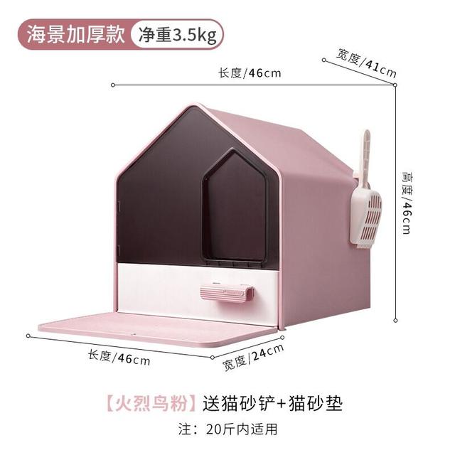 寵物用品批發(fā)進貨渠道,寵物用品一手貨源批發(fā)市場，寵物用品批發(fā)進貨渠道實體店？