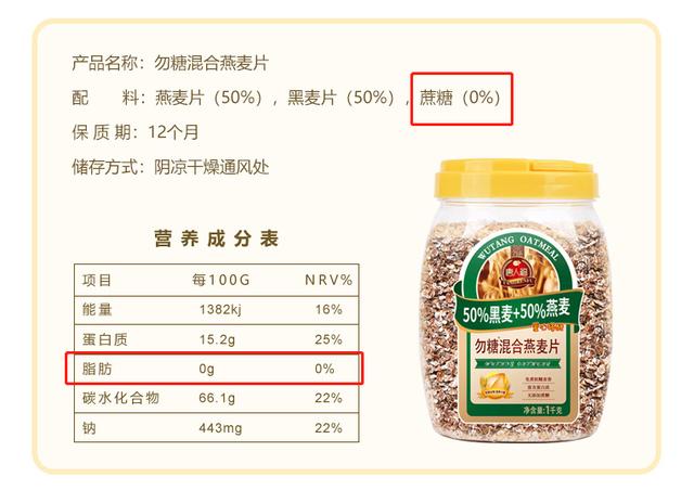 無糖餅干哪里有賣，無糖餅干哪里有賣的？