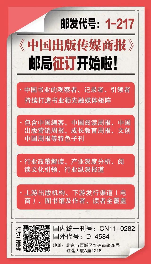 最全最便宜的圖書批發(fā)市場，最全最便宜的圖書批發(fā)市場在哪里？