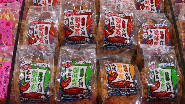 休閑食品批發(fā)市場(chǎng)進(jìn)貨渠道，廣州休閑食品批發(fā)市場(chǎng)進(jìn)貨渠道？