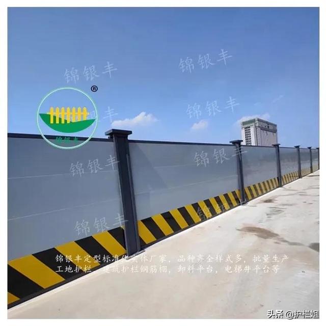 工地圍擋生產(chǎn)廠家，工地圍擋生產(chǎn)廠家電話？