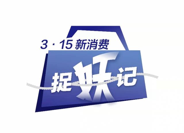 泡泡瑪特盲盒批發(fā)拿貨，泡泡瑪特盲盒批發(fā)市場？