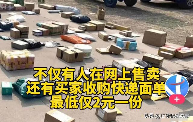 2元服裝批發(fā)市場(chǎng),廣州2元服裝批發(fā)，廣州1元2元服裝批發(fā)？