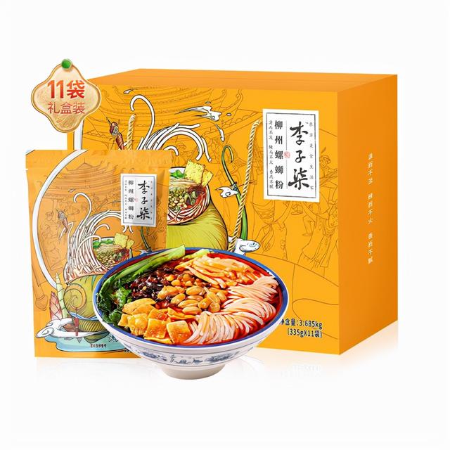 心相印抽紙廠家直銷電話，心相印抽紙批發(fā)廠家直銷？