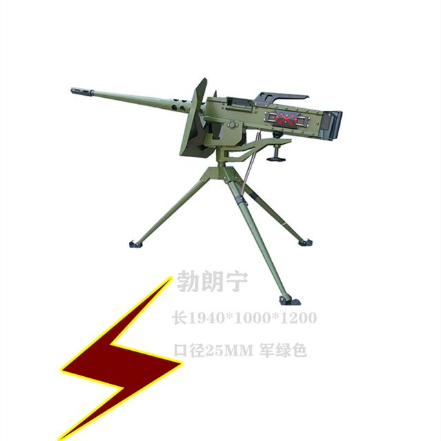 兒童樂(lè)園設(shè)備批發(fā)市場(chǎng)寶馬車(chē)，兒童樂(lè)園設(shè)備批發(fā)市場(chǎng)在哪里？