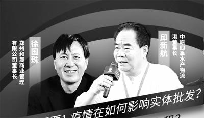 水產(chǎn)品批發(fā)市場在哪里，杭州水產(chǎn)品批發(fā)市場在哪里？