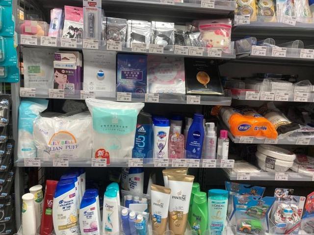 女士用品批發(fā),廠家直銷,質(zhì)優(yōu)價廉,貨到付款!，女士用品_批發(fā)？