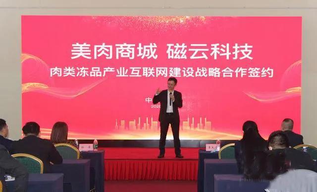 中國十大冷凍批發(fā)平臺(tái)網(wǎng)站查詢，中國十大冷凍批發(fā)平臺(tái)網(wǎng)站查詢電話？