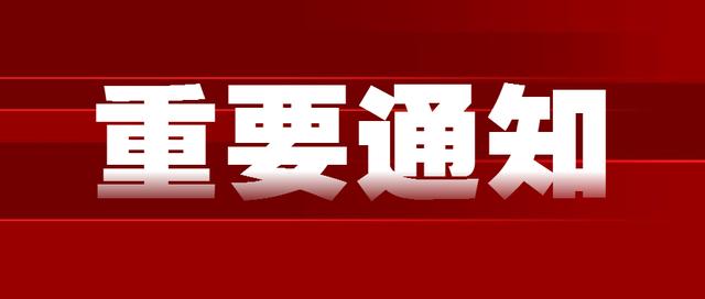 義烏購批發(fā)網(wǎng)站官網(wǎng)怎么樣，義烏購批發(fā)網(wǎng)站官網(wǎng)棉拖鞋？