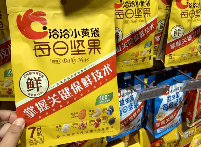 賣飲料哪里進貨，飲料批發(fā)商都是從哪里進貨？