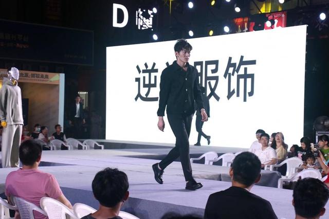 網(wǎng)商園官網(wǎng)服裝批發(fā)男裝常熟，網(wǎng)商園官網(wǎng)服裝批發(fā)男裝常熟站我1樓8街8號(hào)？