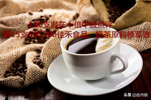 奶茶原料批發(fā)市場在哪里，武漢奶茶原料批發(fā)市場在哪里？