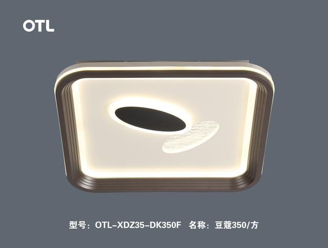 臨沂燈具批發(fā)廠家直銷，臨沂燈具批發(fā)廠家直銷電話？
