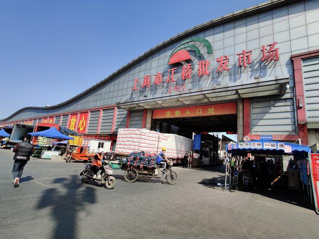副食批發(fā)哪里進貨便宜，副食批發(fā)哪里進貨便宜網(wǎng)上？