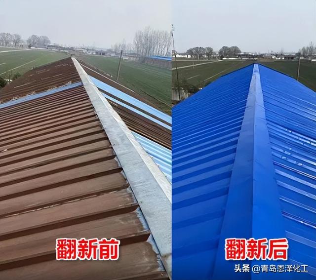 彩鋼板除銹劑批發(fā)灬乛，彩鋼板除銹機(jī)？