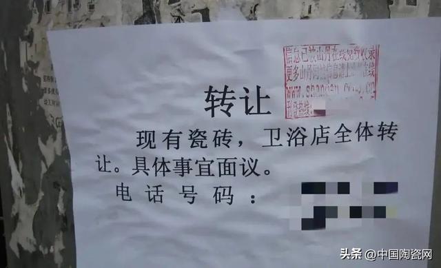 廣東佛山瓷磚批發(fā)廠家直銷75150，廣東佛山瓷磚批發(fā)廠家直銷800800客廳？
