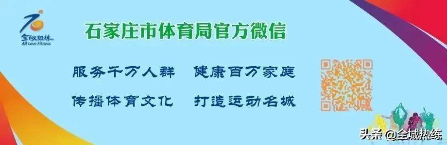 健身器材采購(gòu)合同協(xié)議書(shū)范本，健身器材采購(gòu)合同協(xié)議模板？