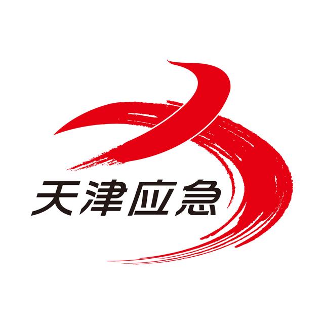 政府采購意向公開時間應(yīng)當(dāng)盡量提前，政府采購意向公開時間應(yīng)當(dāng)盡量提前,原則上？