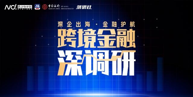 1039市場(chǎng)采購(gòu)貿(mào)易方式，1039市場(chǎng)采購(gòu)貿(mào)易方式一體化報(bào)關(guān)？