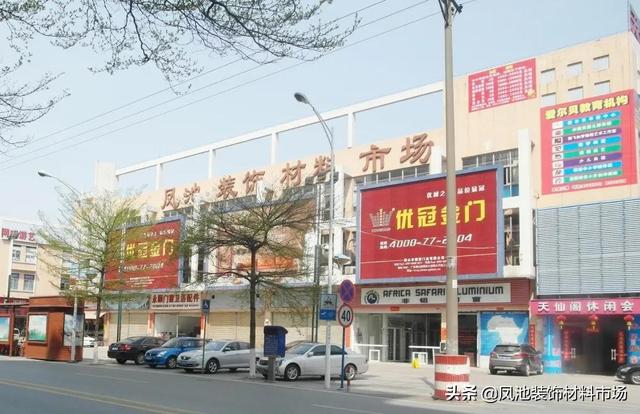 鋁型材批發(fā)市場在哪，鋁型材批發(fā)市場在哪里？