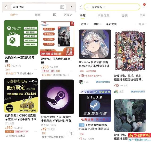 王者榮耀cdk官方網(wǎng)站，王者CDK？