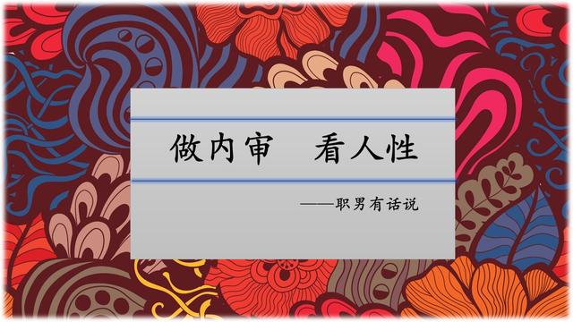 采購工程師資格證報考條件，采購工程師資格證報考條件要求？