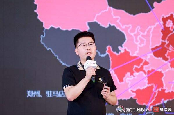 愛采購這個網(wǎng)站怎么樣，愛采購正規(guī)嗎？
