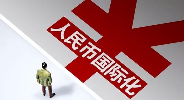 中國采購俄羅斯天然氣，中國采購俄羅斯天然氣價格？