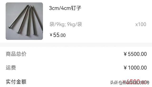 材料采購屬于哪一類科目，材料采購和在途物資的區(qū)別？
