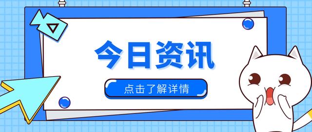 湖南政采云采購(gòu)平臺(tái)官網(wǎng)網(wǎng)址是什么名稱，湖南政采云采購(gòu)平臺(tái)官網(wǎng)網(wǎng)址是什么名字？