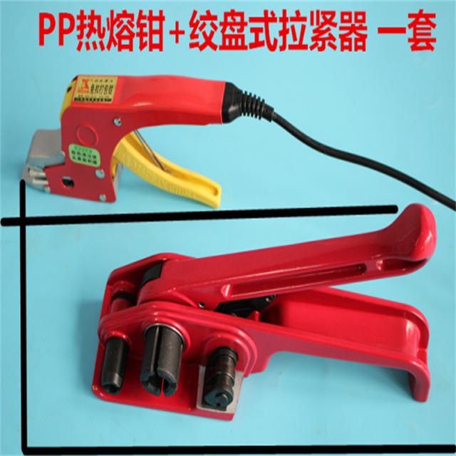 手工打包帶批發(fā)價格多少，手工打包帶批發(fā)價格多少錢？
