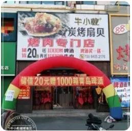 批發(fā)啤酒廠(chǎng)家聯(lián)系方式哈爾濱，哈爾濱啤酒批發(fā)電話(huà)？
