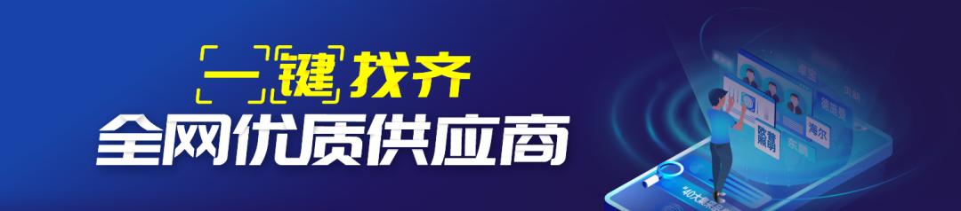 云采購平臺，云采購平臺官網(wǎng)？