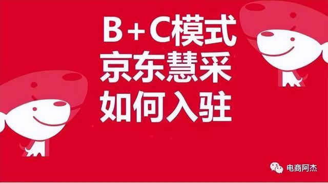 軍網采購商城手機版，軍網網上采購商城網站？