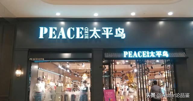 上海服裝批發(fā)市場在哪里，上海服裝批發(fā)市場在哪里最好？
