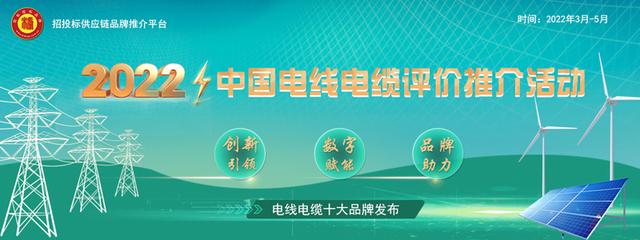 電線批發(fā)廠家直銷，電線批發(fā)廠家直銷1.5？
