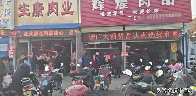 北京批發(fā)豬肉去哪里進(jìn)貨，北京批發(fā)豬肉去哪里進(jìn)貨便宜？