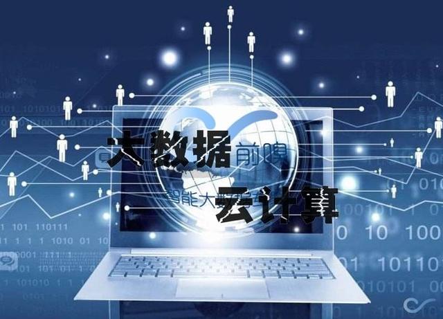 采購管理軟件金蝶，金蝶采購管理軟件怎么用？