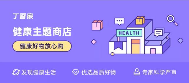 拖鞋批發(fā)網樣式，拖鞋批發(fā)網有哪些？